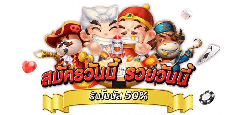 sawan 289 สล็อต