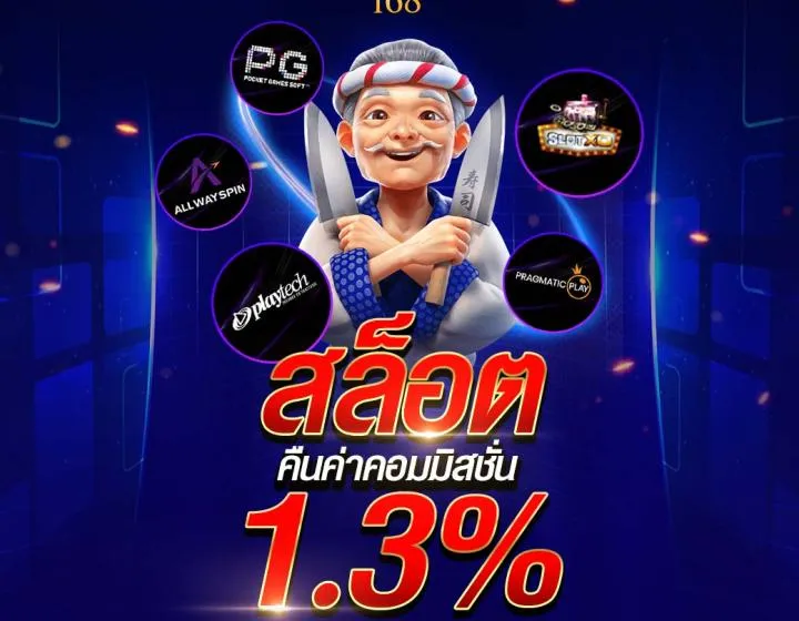 sawan289