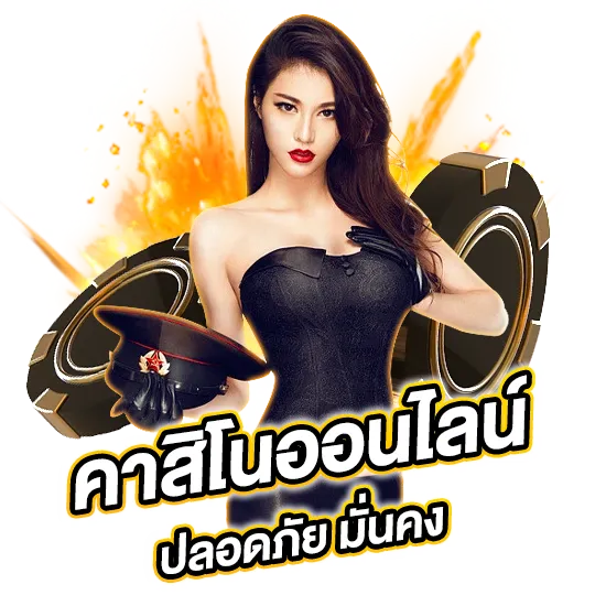 sawan289 wallet เข้า สู่ ระบบ